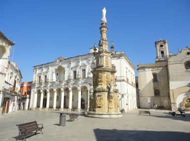 Nardò (Lecce), Piazza Salandra
