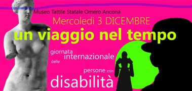 Locandina dell'iniziativa "Viaggio nel tempo", Ancona, Museo Omero, 3 dicembre 2014