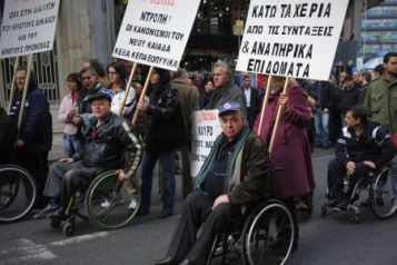 Manifestazione di protesta di persone con disabilità della Grecia