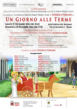 Locandina di "Un giorno alle terme", spettacolo teatrale in favore di Parent Project, Roma, 17 e 18 dicembre 2016