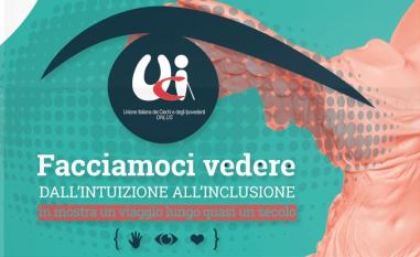 Realizzazione grafica elaborata per "Facciamoci vedere: dall'intuizione all'inclusione", Milano, 13-15 dicembre 2016