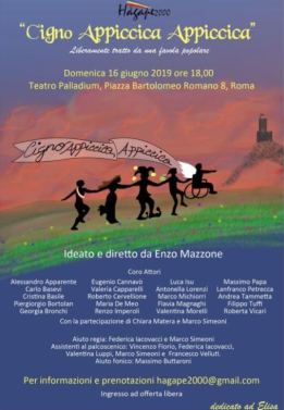 Locandina dello spettacolo "Cigno Appiccica Appiccica", Roma, 16 giugno 2019