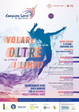 Locandina della quinta edizione di "Volare oltre i limiti", Milano, 31 ottobre-3 novembre 2019