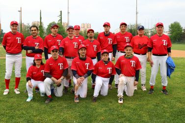 Formazione del 2016 dei Thunder'S Five Milano di baseball per ciechi
