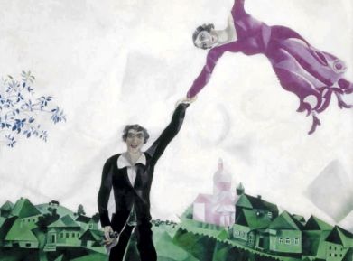 Marc Chagall. "La passeggiata", 1917-1918
