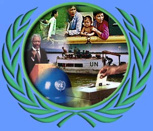 Uno dei simboli dell'ONU