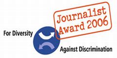 Il logo del Premio Giornalistico 2006