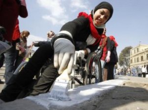 Giovane donna con disabilità palestinese