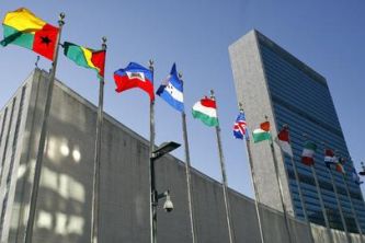 Palazzo delle Nazioni Unite a New York