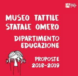Realizzazione grafica dedicata alle attività 2018-2019 del Dipartimento Educazione del Museo Omero di Ancona