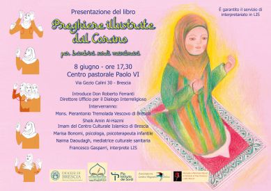 "Preghiere illustrate dal Corano per bambini sordi musulmani", Brescia, 8 giugno 2022