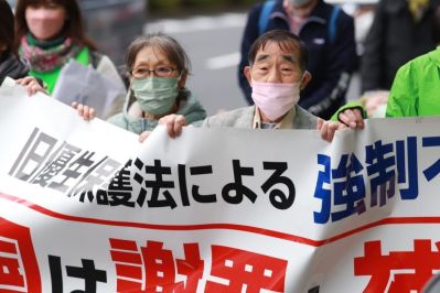 Giappone: protesta contro sterilizzazione forzata (©ANJ/Pierre Boutier)