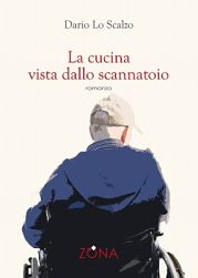 Copertina de «La cucina vista dallo scannatoio» di Dario Lo Scalzo